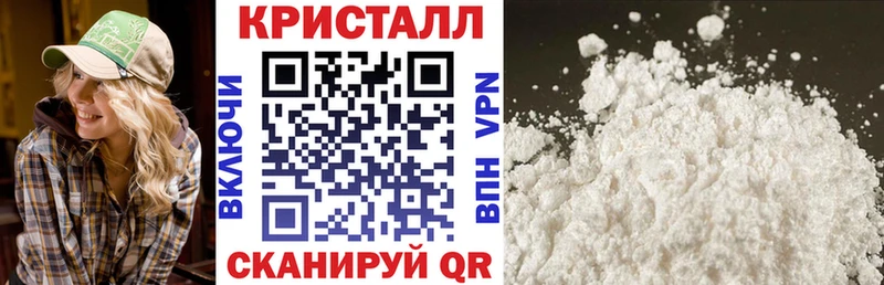 АМФ Premium  Игра 
