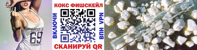 Кокаин Колумбийский Игра