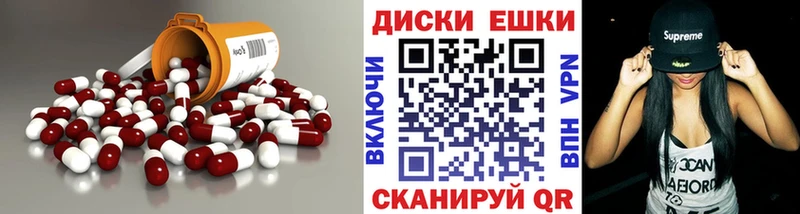 ЭКСТАЗИ Philipp Plein  закладки  ссылка на мегу ССЫЛКА  Игра 