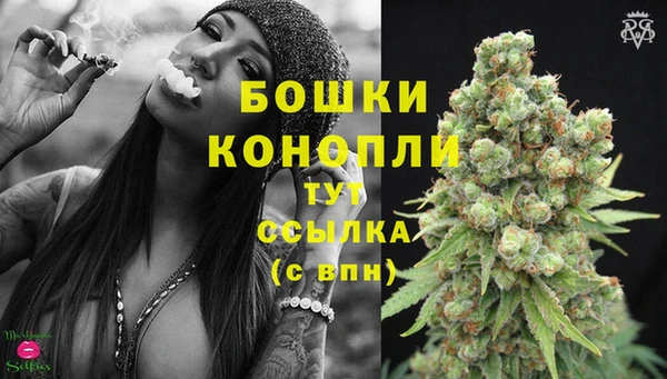 бутик Майский