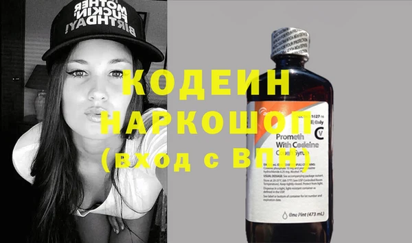 экстази Магадан