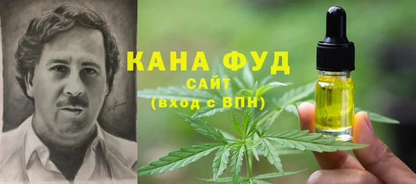 бутик Майский