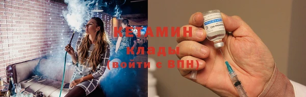 экстази Магадан