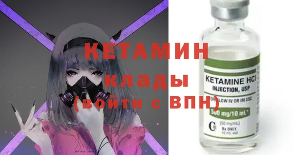 PSILOCYBIN Магас