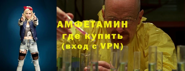 экстази Магадан