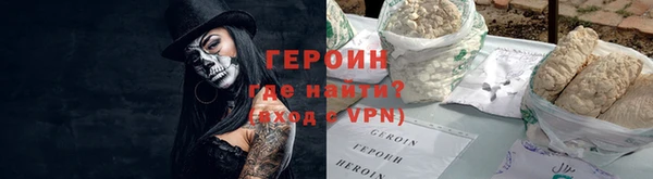 бутик Майский