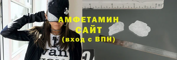 экстази Магадан