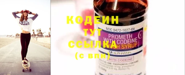 экстази Магадан