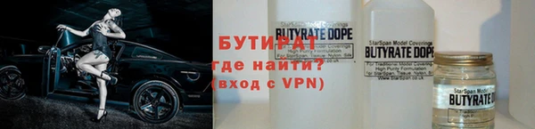 экстази Магадан