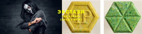 бутик Майский