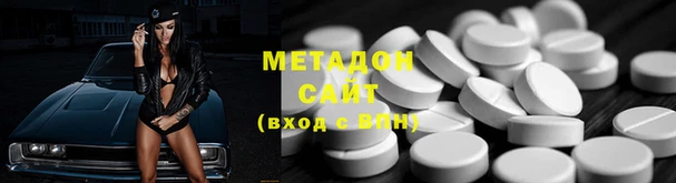 бутик Майский
