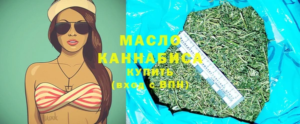 бутик Майский