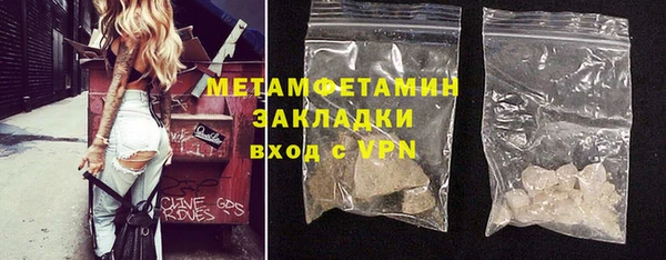 экстази Магадан