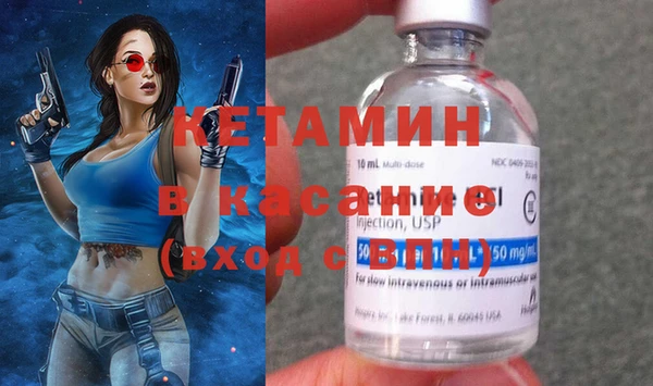 MDMA Premium VHQ Березники
