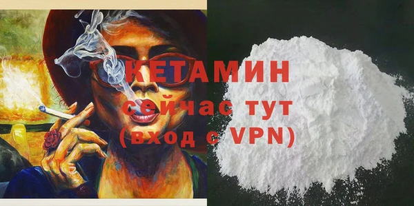 PSILOCYBIN Магас