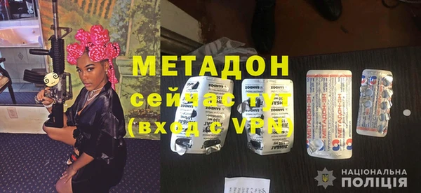 PSILOCYBIN Магас