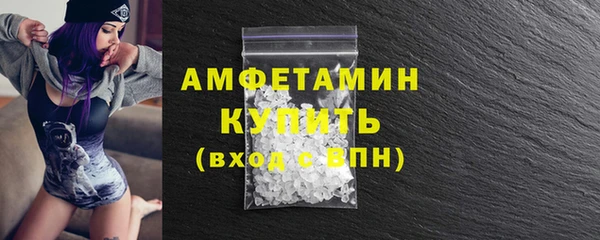 кокаин Домодедово