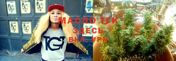 экстази Магадан