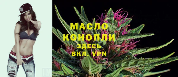 бутик Майский