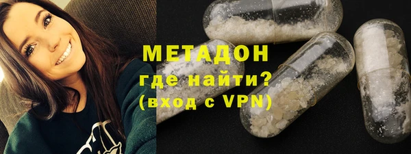 бутик Майский