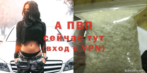 экстази Магадан