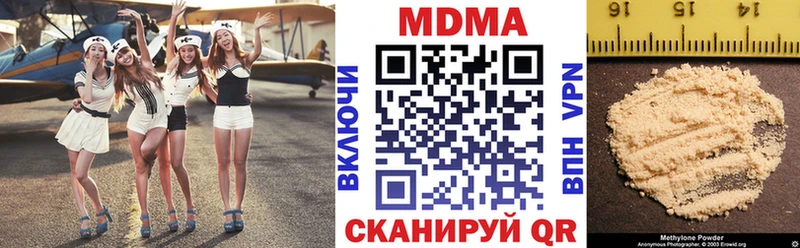 MDMA crystal Игра